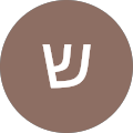 שחף רוזן טל