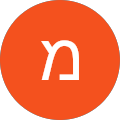 משה