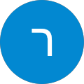 רווית ברזני