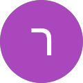 רות בן חיים